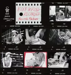 【中古】単行本(実用) ≪音楽≫ ROCK＆ROLL RECORDER / 真島昌利