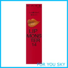【新着商品】KATE(ケイト)リップモンスター 14 3グラム (x 1)