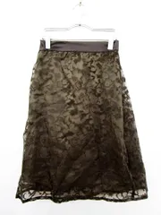 2024年最新】ミニマム ひざ丈スカートの人気アイテム - メルカリ 