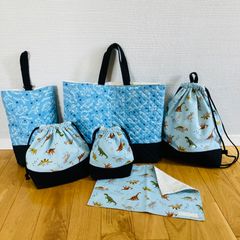 [限定]送料込　恐竜入園・入学セット6点