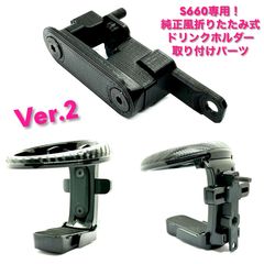 Item thumbnail for item 9056b8a1-9475-43c4-b426-a0265d4e2c2f