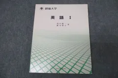 2024年最新】007Eの人気アイテム - メルカリ