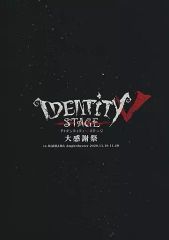 Item thumbnail for item fd253287-4c80-49e1-85a3-54f9a5150eee