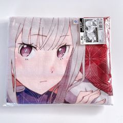 新品未使用品 エミリア 120cm ビッグタオル タオル Re:ゼロから始める異世界生活 バスタオル タペストリー イベント イベントタオル 【H03