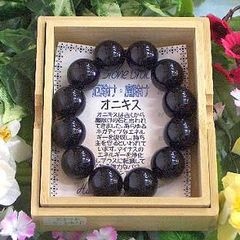 マロンさん用　パワーストーンブレスレット◆オニキス◆大玉２０ミリ*数珠