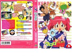 케로로 군조 6 [애니메이션 중고 DVD]