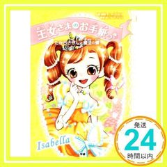 Item thumbnail for item 275cbde8-64bf-4187-bd0b-fcfd3c06815a