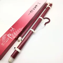 新品未開封　きものハンガー　日本製　帯掛け付き　　伸縮タイプ　着物ハンガー 　衣紋掛け　衣紋かけ　訪問着　留袖　振袖　着物　大島　謝恩会　成人式　パーティー 卒業式 七五三 茶道 お茶会 日本舞踊のサムネイル