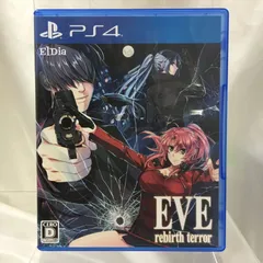 R【三沢店】イヴリバーステラー EVE rebirth terror PS4