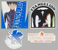 【中古】シール・ステッカー 碇シンジ ステッカーセット  「エヴァンゲリオン展」