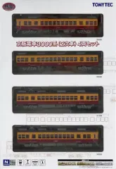 ❤️京阪電車 車両おせちケース×3セット メルカリ便込❤️ 京阪電車8000系大阪関西万博ラッピング車両おせちケース - メルカリ