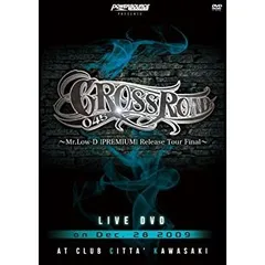 2025年最新】CROSS ROAD 045の人気アイテム - メルカリ