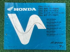 2026年最新】af35 サービスマニュアルの人気アイテム - メルカリ