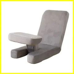 未使用品 関家具 ティトリス 座椅子 328751 グレー ゲーミング 軒先渡し】関家具 コンティークス ティトリス V2 ゲーミング座椅子