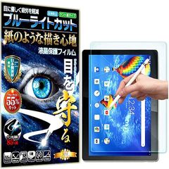 Item thumbnail for item d65644b6-249b-457d-9f00-b2344619a916