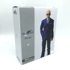【中古】S未開封)スクウェア・エニックス BRING ARTS ルード/ファイナルファンタジーVII[6]