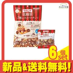 Calbee カルビー フルグラ ローファット 脂質70%OFF 1kg 8袋 Calbee カルビー フルグラ ローファット 脂質70%OFF 1kg 8袋 - メルカリ