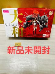 東京マグニチュード8.0 初回全5巻セットDVD Amazon.co.jp: 東京マグニチュード8.0 全5巻セット [マーケット