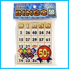 2024年最新】bingoの人気アイテム - メルカリ