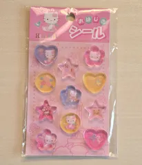 ハローキティ 2006年 フレンチぬいぐるみ トイプードル キティ 当時物 レア Amazon.co.jp: オーロラワールド ぬいぐるみ ハローキティ
