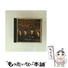 FIELD OF VIEW グッズ FIELD OF VIEW グッズ情報🌟】 