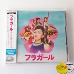 ファンクラブ限定] 藤井フミヤ/FUMIYA FUJII 30TH ANNIVERSARY