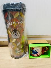 スターバックス　タンブラーセット