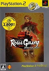 【中古】【非常に良い】ローグギャラクシー ディレクターズカット PlayStation 2 the Best