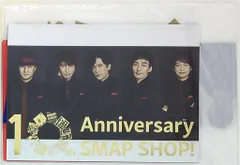 SMAP 10周年記念グッズセット SMAP 10周年記念グッズセット SMAP グッズセット 非売品含む13点