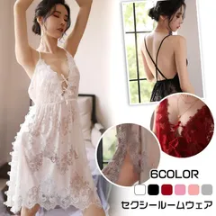 【gr-311】セクシー ランジェリー 過激 ベビードール キャミソール ワンピース 部屋着 セクシーランジェリー ネグリジェ ルームウェア パジャマ 花柄 インナー スリップ ナイトウエア スリット 大きいサイズ 勝負下着 スリップ 大人 女性 可愛い