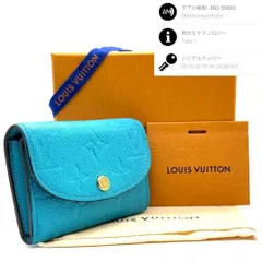 【心弾むターコイズ】　LOUIS VUITTON ルイヴィトン　コインケース カード入れ コンパクト財布 モノグラム・アンプラント ポルトモネ ロザリ M81447 RFID搭載　ブルー