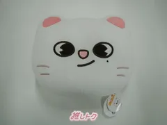 SKZOO クッション ジニレット ヒョンジン Stray Kids skzoo クッション ジニレット