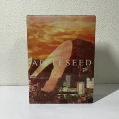 APPLESEED COLLECTOR'S EDITION　初回限定生産　DVD