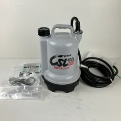 めい‼️寺田 水中ポンプ CSL-100L 楽天市場】寺田ポンプ 底水用水中ポンプ CSL-100L (非自動運転型