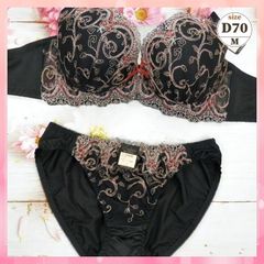 ★D70/M☆美胸ブラ＆ショーツセット 脇高 美シルエット 谷間メイク 脇サイドスッキリ イエローローズ 緑