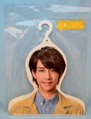 Hey!Say!JUMP 15年セブンイレブンくじ 八乙女光 ハンガー