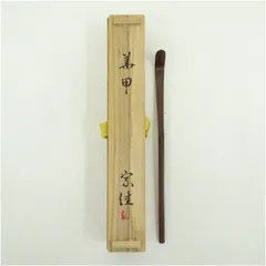 輪島塗　茶杓 宗哉作 312 輪島塗 茶杓／雪月花蒔絵 | 輪島塗 加藤漆器店 公式