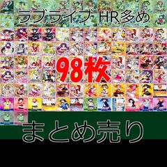 スクランブルギャザー　ダンクーガセット スクランブルギャザー ダンクーガセット
