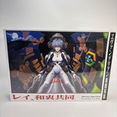 未開封】 プレデター ねんどろいど 1845 PREDATOR - メルカリ