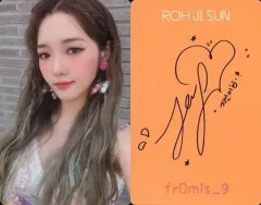 【中古】コレクションカード(女性) fromis_9/ノ・ジソン(Roh Ji Sun)/裏面オレンジ・印刷サイン入り/CD「FUN FACTORY」(FUN Ver.)特典フォトカード