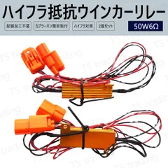 1CN4599BF3 ) フリード GB3 純正サイドステップ左右セット ☆新品☆シグナスX 4型 sea5j sed8j ステップボード ステンレス