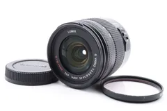 2025年最新】LUMIX G VARIO 14-45の人気アイテム - メルカリ