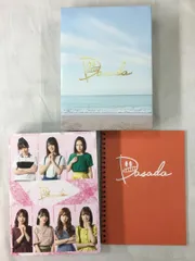 DASADA Blu-ray BOX〈6枚組〉 dasada blu-ray box 日向坂46 豪華特典