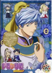 2025年最新】彩雲国物語 セカンド アニメ dvdの人気アイテム - メルカリ 2025年最新】彩雲国物語 セカンド アニメ dvdの人気アイテム - メルカリ