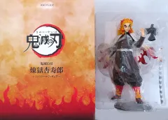 【中古】フィギュア 煉獄杏寿郎 「鬼滅の刃」 1/4 ABS＆PVC製塗装済み完成品 ANIPLEX+限定