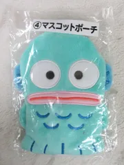 サンリオ ハンギョドン当りくじ 2021年9月 4.マスコットポーチ