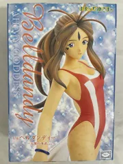 スクルド 水着バージョン 「ああっ女神さまっ」 キャスト