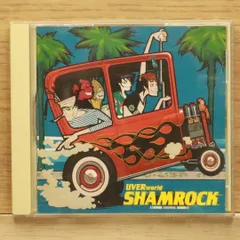 非売品】UVERworld SHAMROCK ポスター b2 断捨離中9月末 非売品