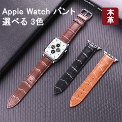 アップルウォッチ バンド 本革 41/40mm ＆ 45/44mm レザーバンド