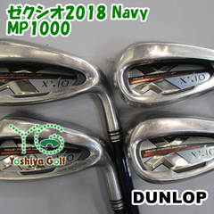 アイアン ダンロップ ゼクシオ2018 Navy/MP1000 /R/0[131000]